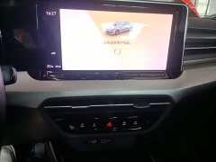 Volkswagen Lingdu L 280TSI DSG Spicy Edition - ფოტო 8