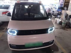 Wuling Hongguang MINIEV Macaron Premium Edition LFP - ფოტო 2