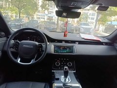 Land Rover Range Rover Evoque 2020 249PS R-DYNAMIC S Sport Edition - ფოტო 9