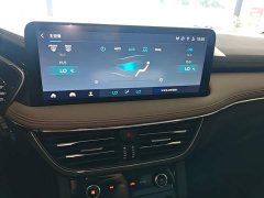 Ford Edge 2020 EcoBoost 245 FWD Comfort Edition - ფოტო 8