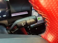 Lynk & Co Geely Lynk & Co 07 EM-P 2026 126 Extended Range Ultra H7 - ფოტო 13
