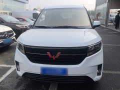 Wuling Zhengcheng 2021 1.5T Manual Luxury - ფოტო 2
