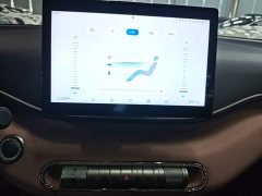 BYD Seagull 2023 Freedom Edition - ფოტო 12