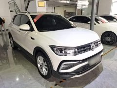 Volkswagen Tujia 2020 280TSI DSG Comfort Edition - ფოტო 3