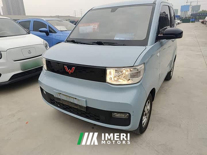 Wuling Hongguang MINIEV Macaron Fashion Edition LFP Battery