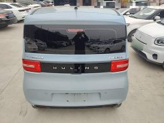 Wuling Hongguang MINIEV Macaron Fashion Edition LFP Battery - ფოტო 5
