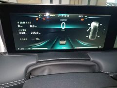 Neta U 2022 Smart 400 Pro Ternary Lithium - ფოტო 11