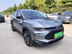 Chevrolet Trax 2023 Trax RS 1.5T CVT Cool MAX - ფოტო 3