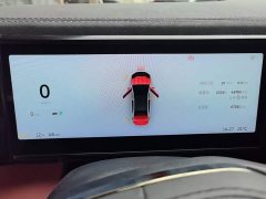 NIO EC6 2020 430KM Sport Edition - ფოტო 7
