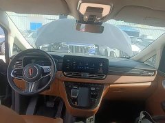 FAW Red Flag HQ9 PHEV 2.0T AWD Business Edition - ფოტო 9
