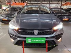 SAIC MG i5 2021 1.5L CVT Diamond Edition - ფოტო 2