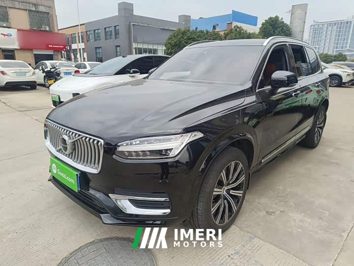 Volvo XC90 B5 Intelligent Luxury 5-Seater - ავტომობილი ჩინეთიდან
