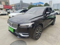 Volvo XC90 B5 Intelligent Luxury 5-Seater - ფოტო 1