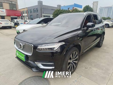 2021 Volvo XC90 B5 Intelligent Luxury 5-Seater - ავტომობილი ჩინეთიდან