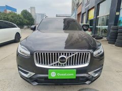 Volvo XC90 B5 Intelligent Luxury 5-Seater - ფოტო 2