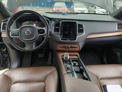 Volvo XC90 B5 Intelligent Luxury 5-Seater - ფოტო 5