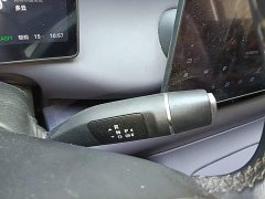 Leapmotor C10 530 Comfort Edition - ფოტო 13