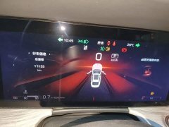 FAW Red Flag H5 2025 2.0T Automatic Flagship Comfort Edition - ფოტო 11