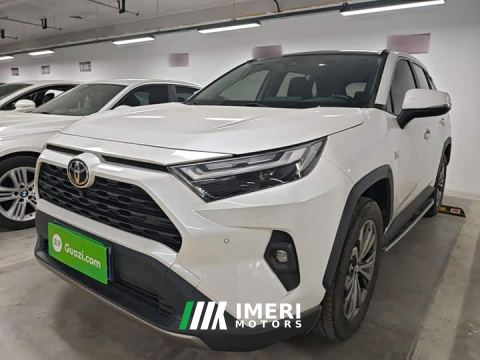 2024 Toyota RAV4 2.0L CVT FWD 20th Anniversary Platinum Edition