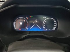 Toyota RAV4 2023 2.0L CVT FWD 20th Anniversary Platinum Edition - ფოტო 11