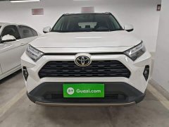 Toyota RAV4 2023 2.0L CVT FWD 20th Anniversary Platinum Edition - ფოტო 2