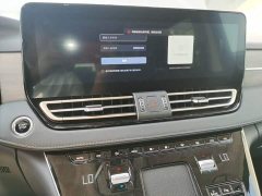 FAW Red Flag HQ9 PHEV 2.0T AWD Business Edition - ფოტო 12