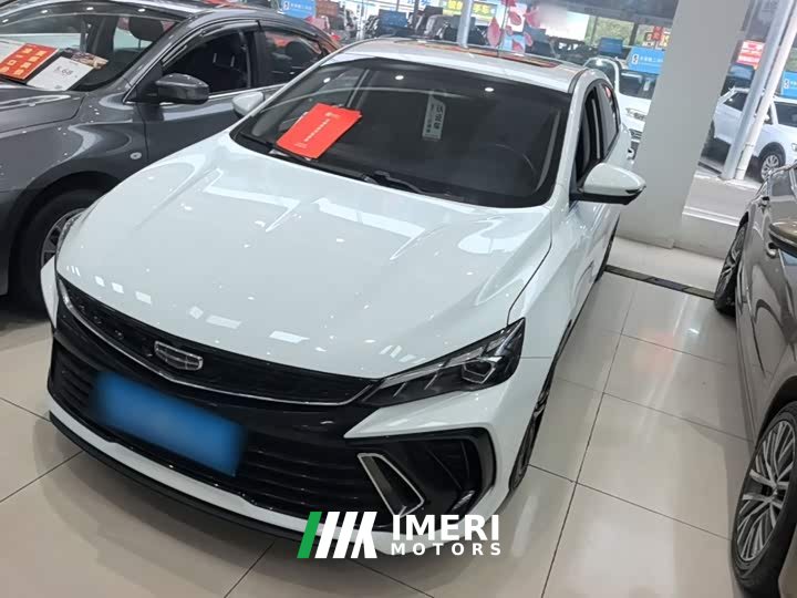 Geely Binrui 2022 Binrui COOL 1.5T DCT Lightning Edition - ავტომობილი ჩინეთიდან