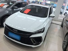 Geely Binrui 2022 Binrui COOL 1.5T DCT Lightning Edition - ფოტო 1