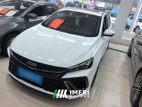 2024 Geely Binrui COOL 1.5T DCT Lightning Edition