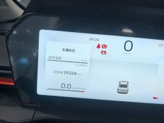 Geely Binrui 2022 Binrui COOL 1.5T DCT Lightning Edition - ფოტო 11