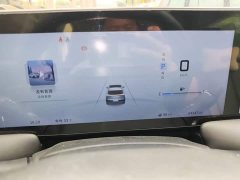 Nissan Chery Arrizo DV V 260T Edition - ფოტო 11