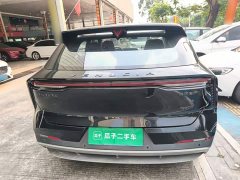Nissan Chery Arrizo DV V 260T Edition - ფოტო 5