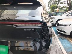 Nissan Chery Arrizo DV V 260T Edition - ფოტო 7