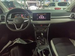 Volkswagen Touareg 300TSI Two-Wheel Drive Crescent Edition - ფოტო 9