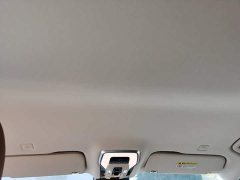 FAW Red Flag HQ9 PHEV 2.0T AWD Business Edition - ფოტო 17