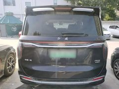 FAW Red Flag HQ9 PHEV 2.0T AWD Business Edition - ფოტო 5