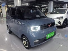 Wuling Hongguang MINIEV Macaron Premium Edition LFP - ფოტო 3