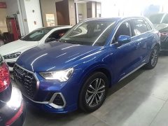 Audi Q3 35 TFSI Progressive Dynamic - ფოტო 1