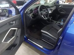 Audi Q3 35 TFSI Progressive Dynamic - ფოტო 15