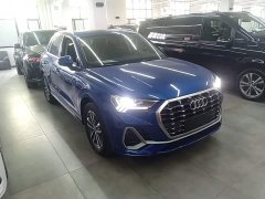 Audi Q3 35 TFSI Progressive Dynamic - ფოტო 3