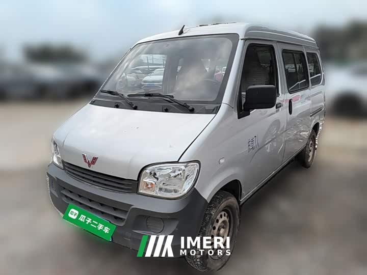 Wuling Zhiguang 1.5L Practical 5/7-seater - ავტომობილი ჩინეთიდან