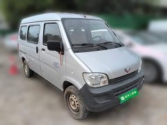 Wuling Zhiguang 1.5L Practical 5/7-seater - ფოტო 5