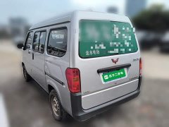 Wuling Zhiguang 1.5L Practical 5/7-seater - ფოტო 6