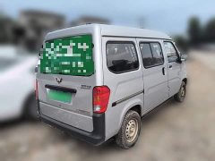 Wuling Zhiguang 1.5L Practical 5/7-seater - ფოტო 9