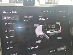 NIO ES6 75kWh - ფოტო 11