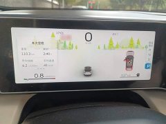 Geely ICON 1.5TD Chocolate Elegant Edition - ფოტო 3