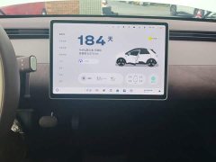 Nio Firefly Luminous Edition - ფოტო 12