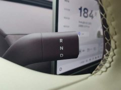 Nio Firefly Luminous Edition - ფოტო 13