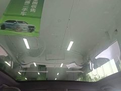 Volkswagen ID.UNYX Yuzhong ID.UNYX 2024 Ultra Long Range Edition - ფოტო 17