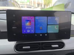 Geely Panda Mini 210km Vitality Edition - ფოტო 12